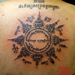 Sak yant tattoo by Dr.Ink Atkatattoo